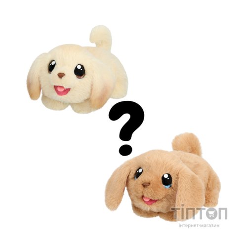 Інтерактивна іграшка Moose Будинок з сюрпризом - магічне прибуття (26477)