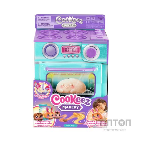 Інтерактивна іграшка Moose Cookies Makery Магічна пекарня - Паляниця (23501)