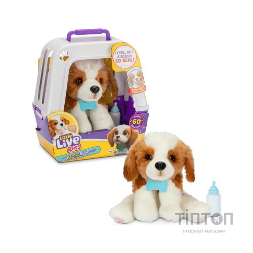 Інтерактивна іграшка Moose Little Live Pets Лагідне цуценя (26548)