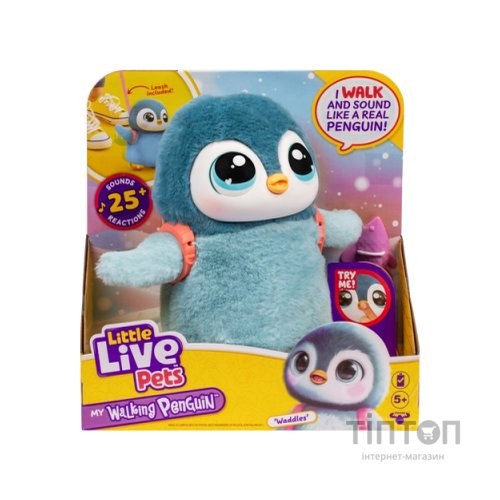 Інтерактивна іграшка Moose Little Live Pets Мій улюбленець маленьке пінгвиня (26535)