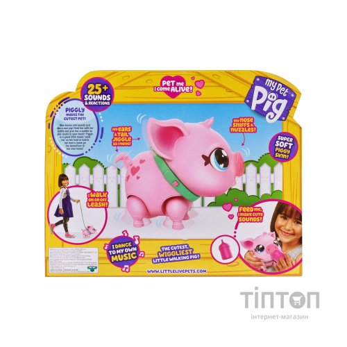 Інтерактивна іграшка Moose Мій улюбленець маленьке порося (26366)