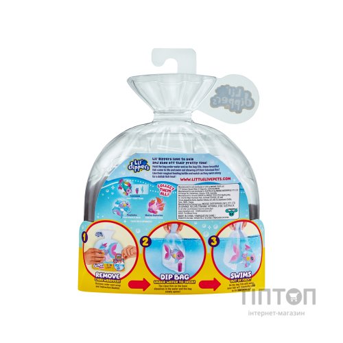 Інтерактивна іграшка Moose рибка S4 Перлетта (26407)