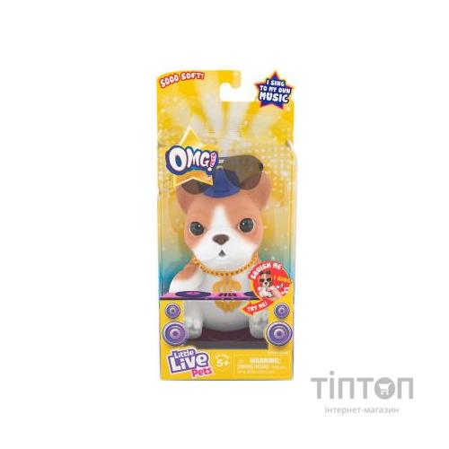 Інтерактивна іграшка Moose Шоу талантів щеня Хіп Хоп (26118)