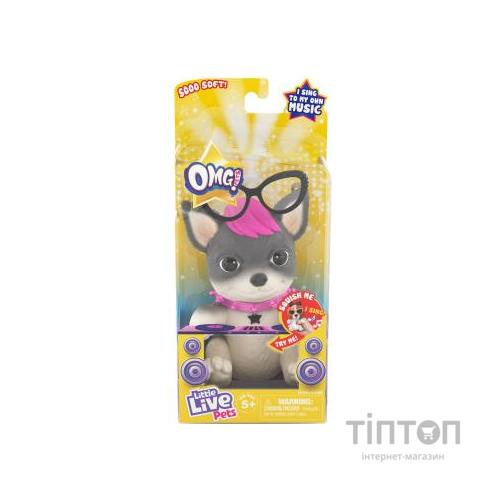 Інтерактивна іграшка Moose Шоу талантів щеня Панк Рок (26119)