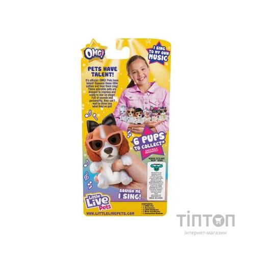 Інтерактивна іграшка Moose Шоу талантів щеня Панк Рок (26119)