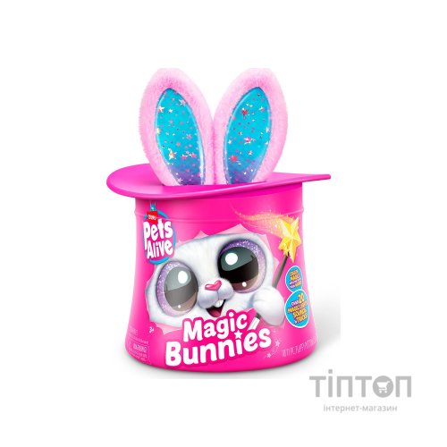 Інтерактивна іграшка Pets & Robo Alive Кролик-чарівник (9549)