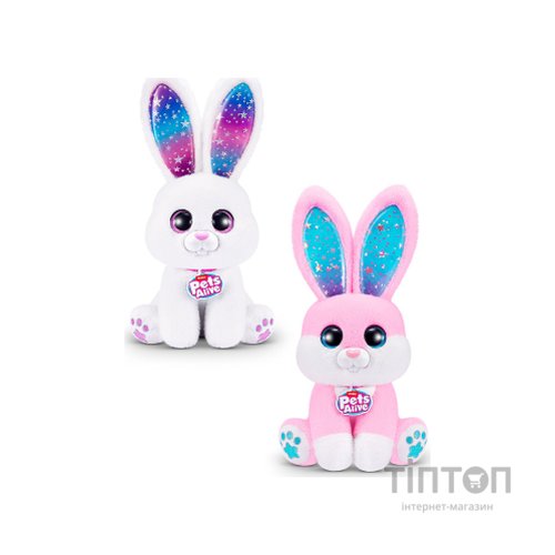 Інтерактивна іграшка Pets & Robo Alive Кролик-чарівник (9549)