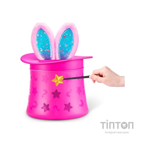 Інтерактивна іграшка Pets & Robo Alive Кролик-чарівник (9549)