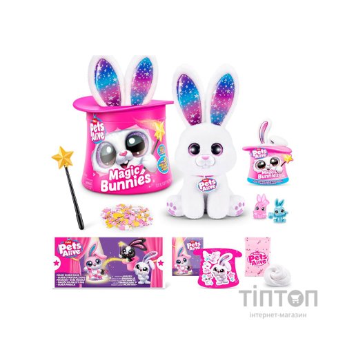 Інтерактивна іграшка Pets & Robo Alive Кролик-чарівник (9549)