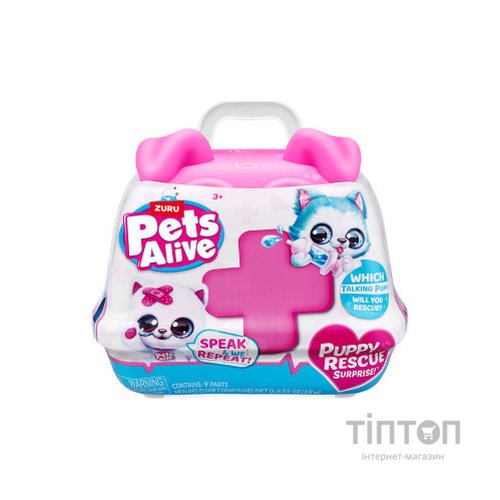Інтерактивна іграшка Pets & Robo Alive набір-сюрприз Pet Shop Surprise S3 Повторюшка-доктор (9540)