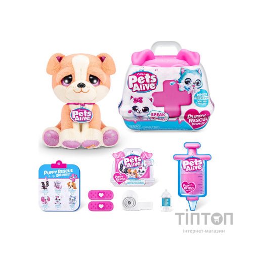 Інтерактивна іграшка Pets & Robo Alive набір-сюрприз Pet Shop Surprise S3 Повторюшка-доктор (9540)