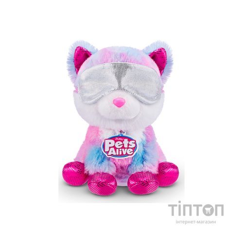 Інтерактивна іграшка Pets & Robo Alive Pets Alive - Повторюшка-сплюшка (9532)