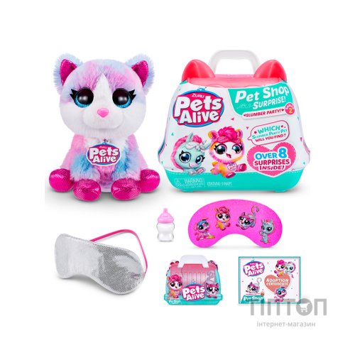 Інтерактивна іграшка Pets & Robo Alive Pets Alive - Повторюшка-сплюшка (9532)