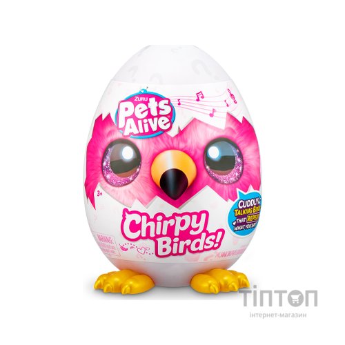 Інтерактивна іграшка Pets & Robo Alive Pets Alive S1 – Веселі пташки (9537)