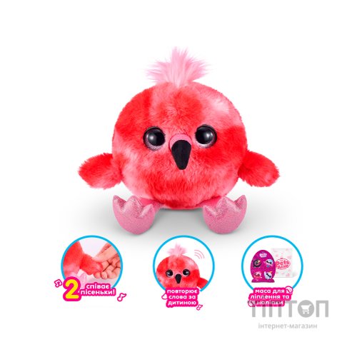 Інтерактивна іграшка Pets & Robo Alive Pets Alive S1 – Веселі пташки (9537)