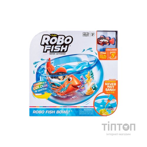 Інтерактивна іграшка Pets & Robo Alive Роборибка в акваріумі (7126)