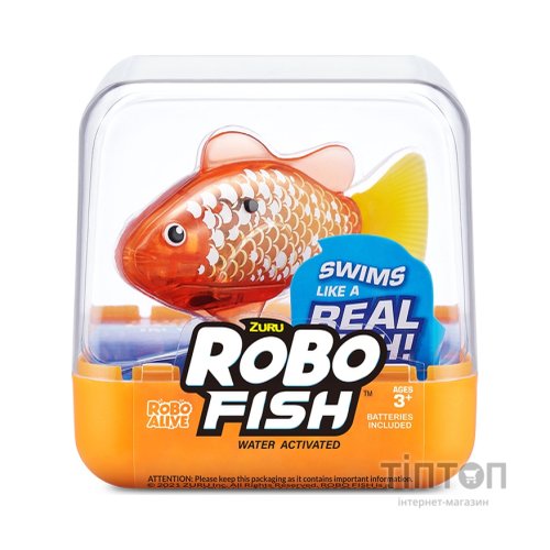 Інтерактивна іграшка Pets & Robo Alive S3 - Роборибка (золотиста) (7191-2)