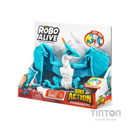 Інтерактивна іграшка Pets & Robo Alive серії Dino Action - Птеродактиль (7173)