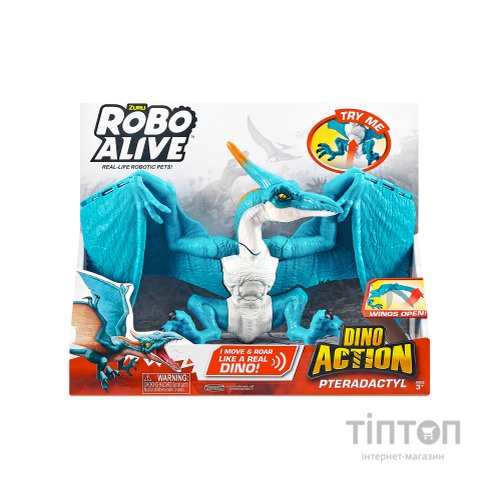 Інтерактивна іграшка Pets & Robo Alive серії Dino Action - Птеродактиль (7173)