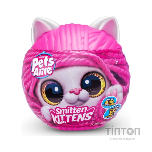 Інтерактивна іграшка Pets & Robo Alive сюрприз Грайливі кошенята (9541)