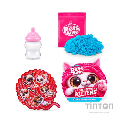 Інтерактивна іграшка Pets & Robo Alive сюрприз Грайливі кошенята (9541)