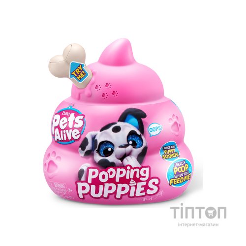 Інтерактивна іграшка Pets & Robo Alive сюрприз Цуценята-бешкетники (9542)