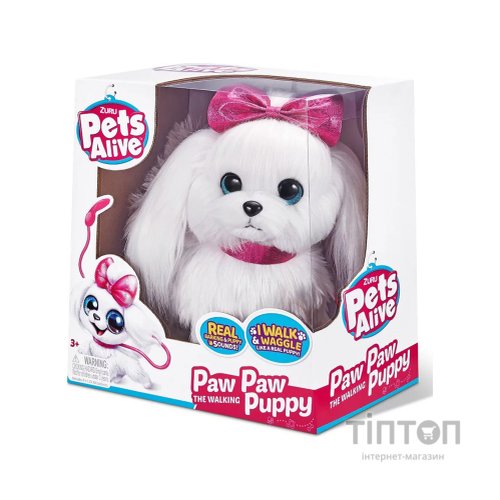 Інтерактивна іграшка Pets & Robo Alive цуценя Pets Alive - Лапуля (9531)
