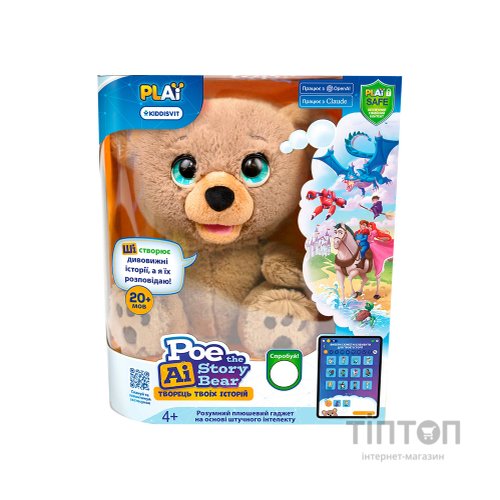 Інтерактивна іграшка PLAi Ведмедик По творець твоїх історій на основі ШІ (18723)