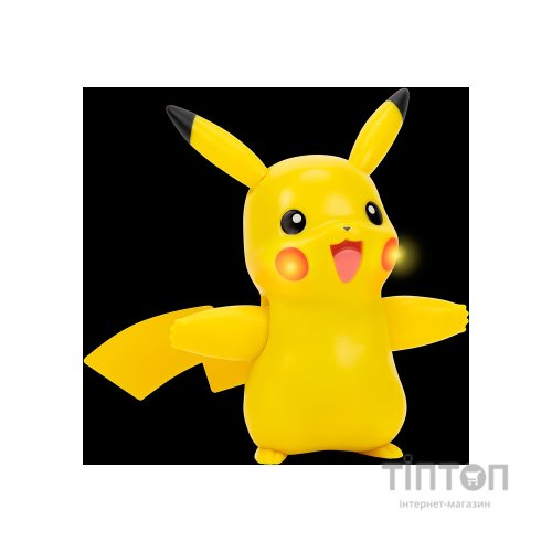 Інтерактивна іграшка Pokemon Мій друг Пікачу (97759)