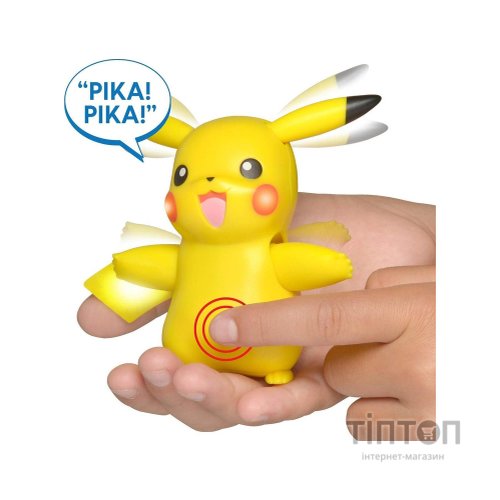 Інтерактивна іграшка Pokemon Мій друг Пікачу (97759)