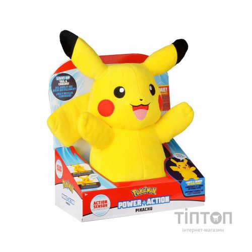 Інтерактивна іграшка Pokemon Пікачу (97834)