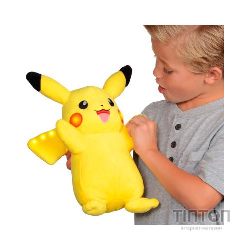 Інтерактивна іграшка Pokemon Пікачу (97834)