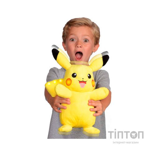 Інтерактивна іграшка Pokemon Пікачу (97834)