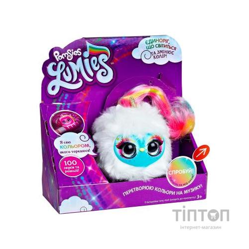 Інтерактивна іграшка Pomsies Lumies Спарк (02248-S)
