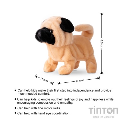 Інтерактивна іграшка Pugs at Play Мопс Peanut (ST-PAP28)