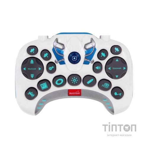 Інтерактивна іграшка Rastar Робот SPACEMAN чорний (76960 black)