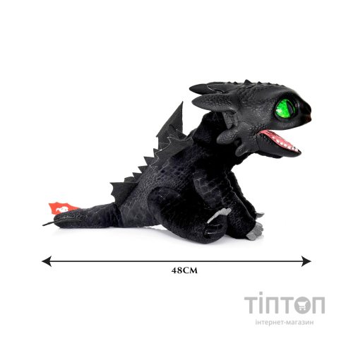 Інтерактивна іграшка Real FX Беззубик (HTTYD-1001-01)