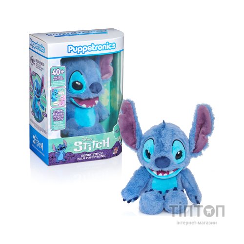 Інтерактивна іграшка Real FX Puppetronic by Palm серії Disney- Стіч (DIS-1037)