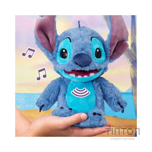 Інтерактивна іграшка Real FX Puppetronic by Palm серії Disney- Стіч (DIS-1037)