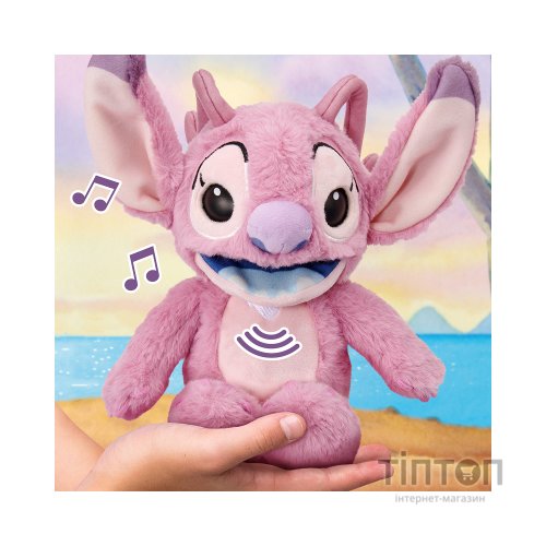 Інтерактивна іграшка Real FX Puppetronic by Palm серії Disney- Янгол (DIS-1038)