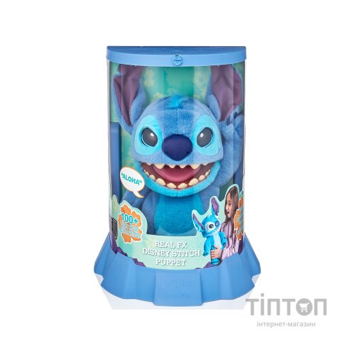 Інтерактивна іграшка Real FX Wow Stuff – Стіч (DIS-1022-01)