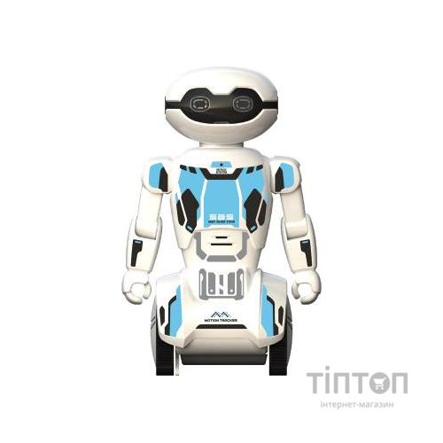 Інтерактивна іграшка Silverlit Робот Macrobot (88045)