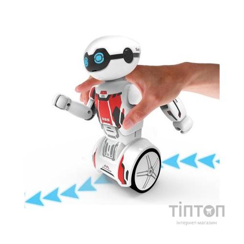 Інтерактивна іграшка Silverlit Робот Macrobot (88045)
