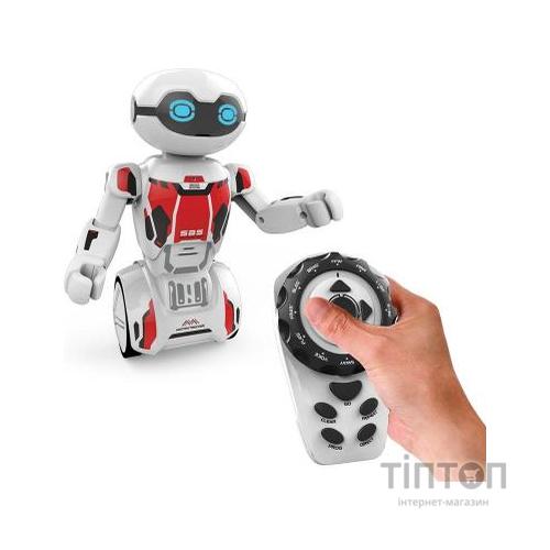 Інтерактивна іграшка Silverlit Робот Macrobot (88045)