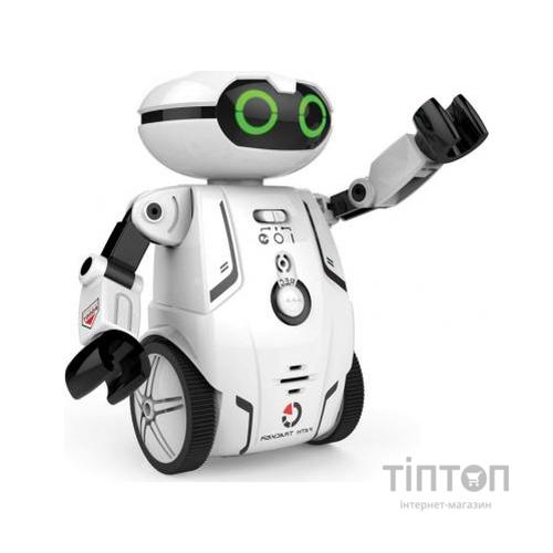 Інтерактивна іграшка Silverlit Робот Maze Breaker (88044)