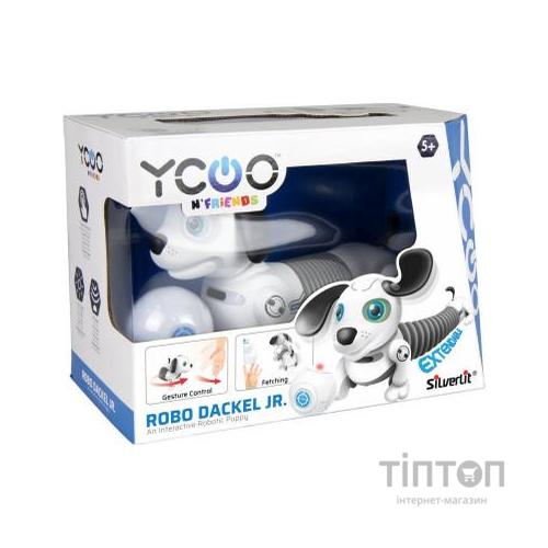 Інтерактивна іграшка Silverlit робот-собака DACKEL JUNIOR (88578)