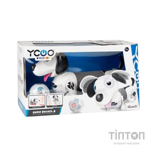 Інтерактивна іграшка Silverlit робот-собака DACKEL R (88586)