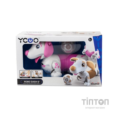Інтерактивна іграшка Silverlit Робот Собака DASH D (88742)
