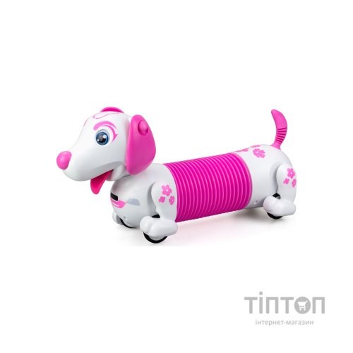 Інтерактивна іграшка Silverlit Робот Собака DASH D (88742)