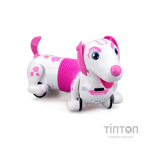 Інтерактивна іграшка Silverlit Робот Собака DASH D (88742)